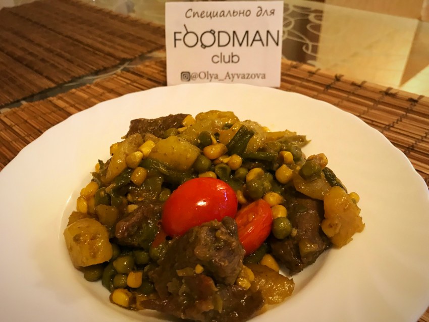 Chicken Curry