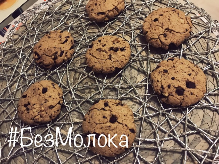 Овсяное печенье с гранолой и бананом