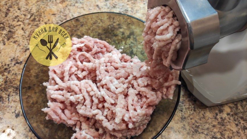 Мясные полуфабрикаты фарш