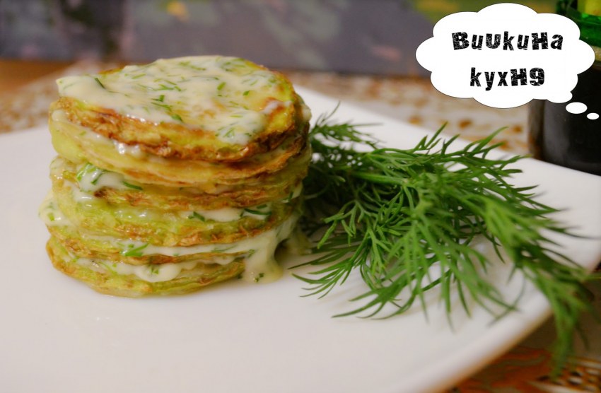 Кабачки в яйце с чесноком
