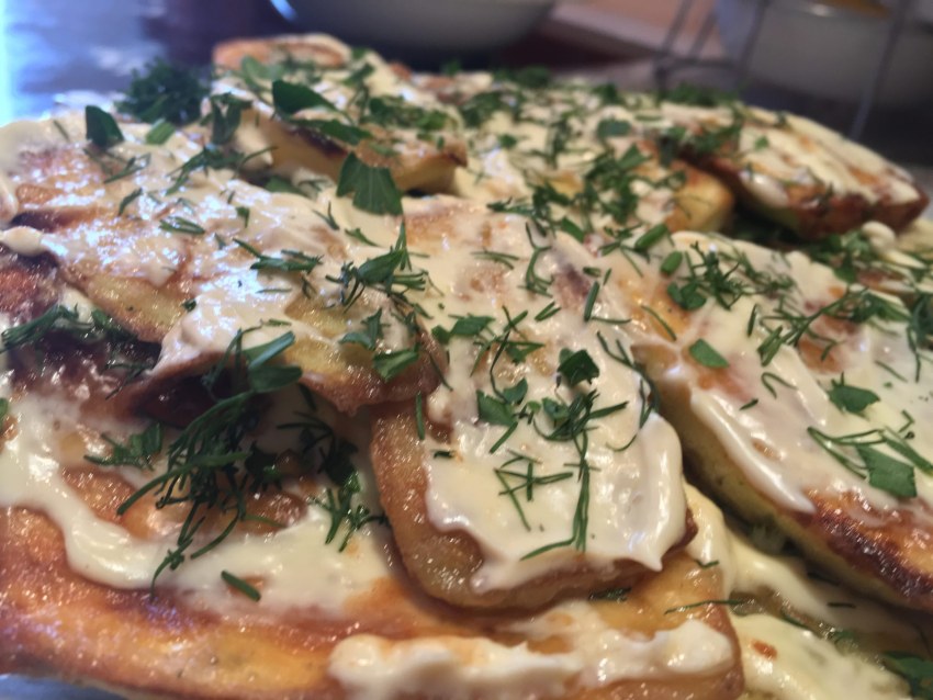 Жареные кабачки