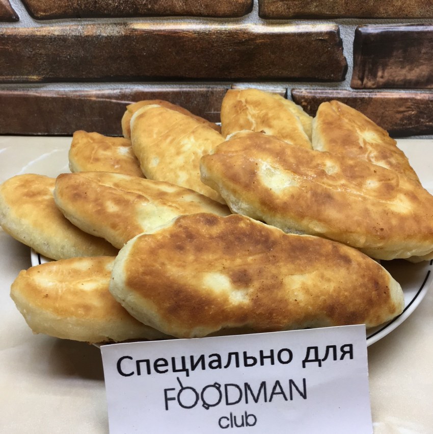 Пирожки на кефире