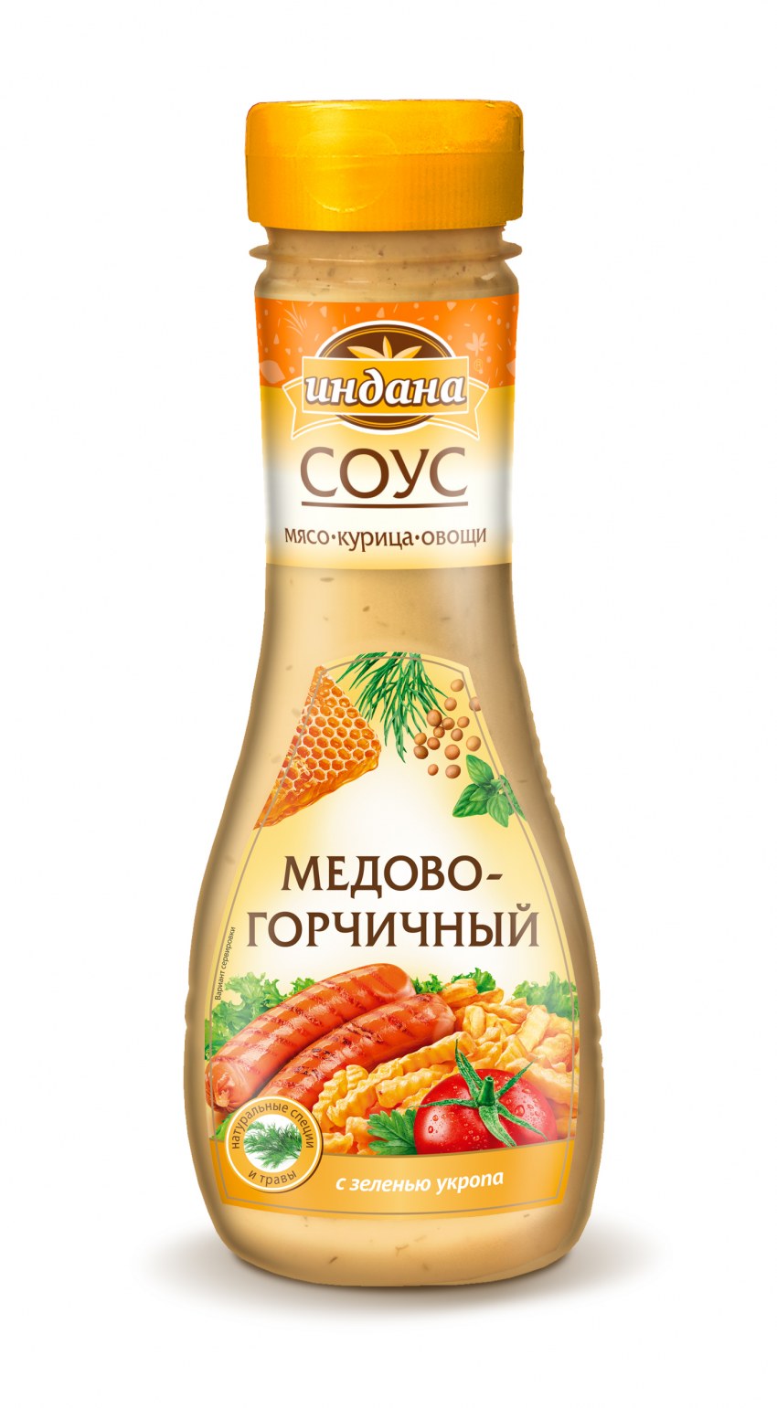 Горчичный соус