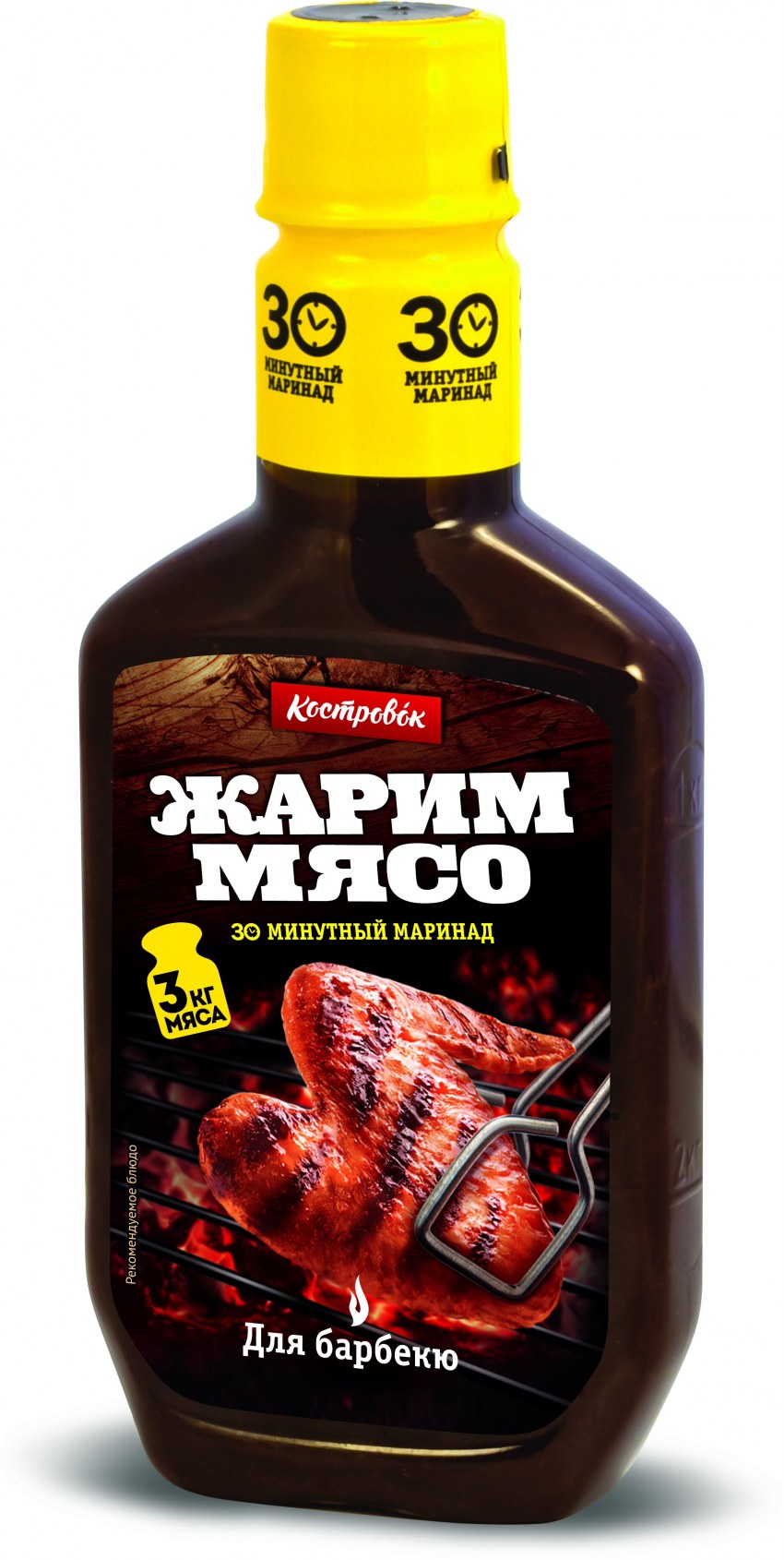 Маринад Костровок универсальный, 300 г