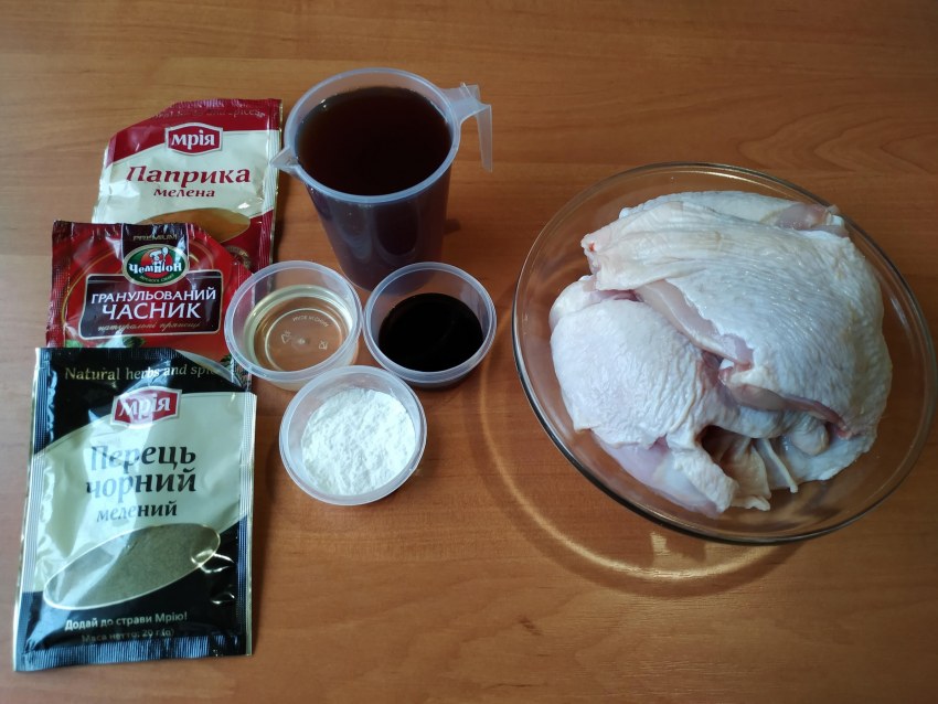 Тайский соус Чили сладкий с петухом Maepranom dipping for Chicken 260г