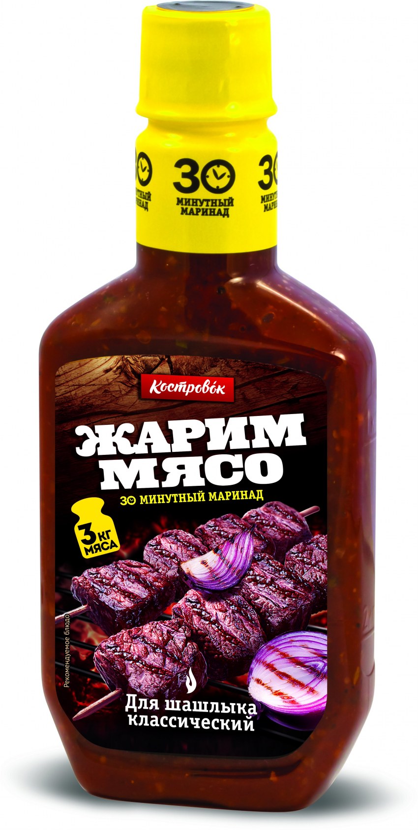 Маринад Костровок универсальный 300мл