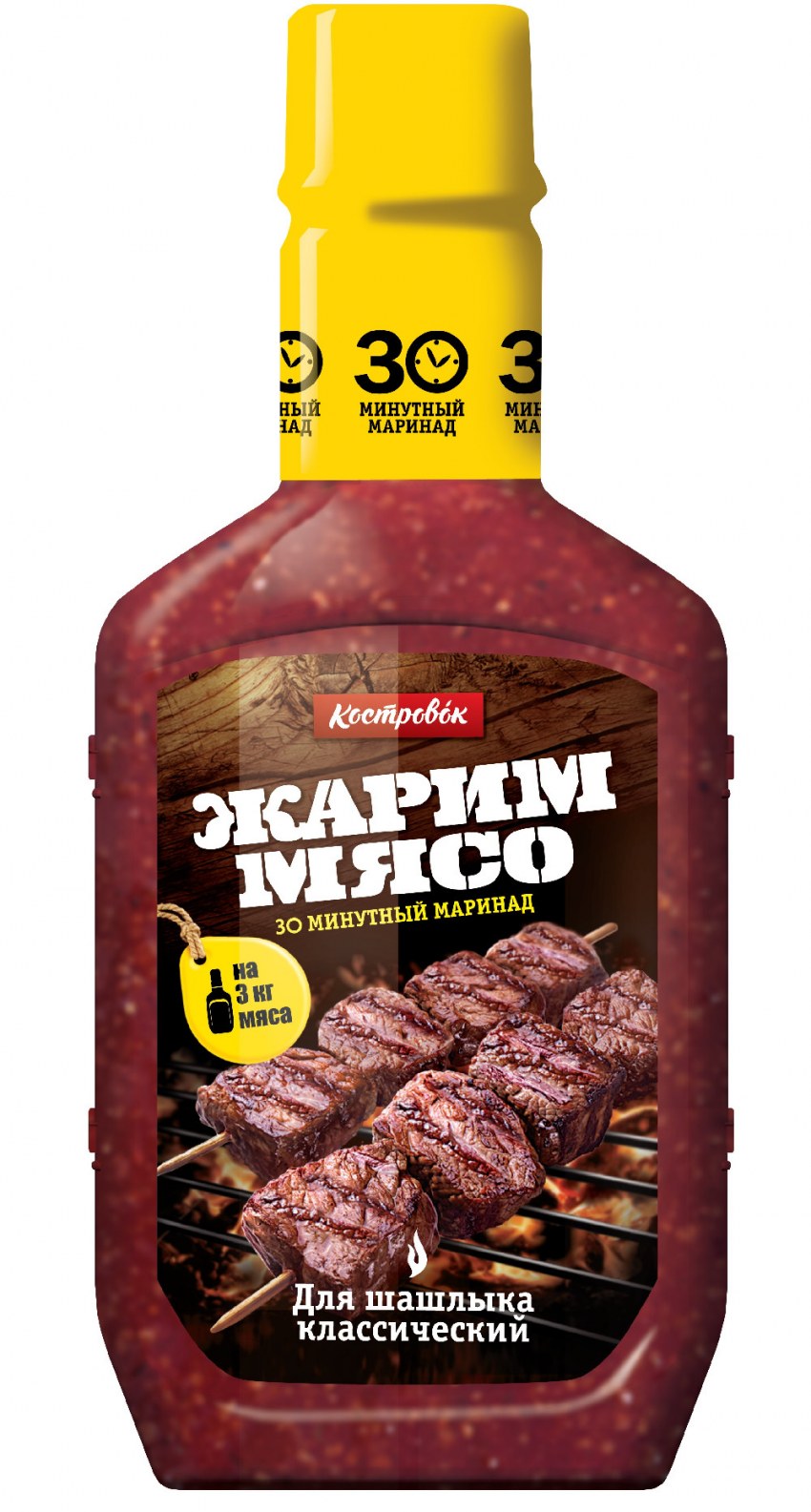 Соус для мяса с гранатовым соком