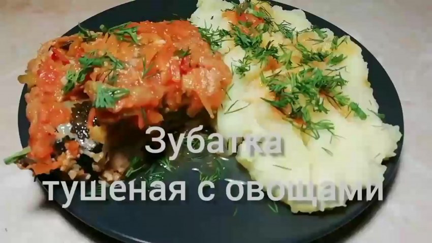 Овощи на сковороде