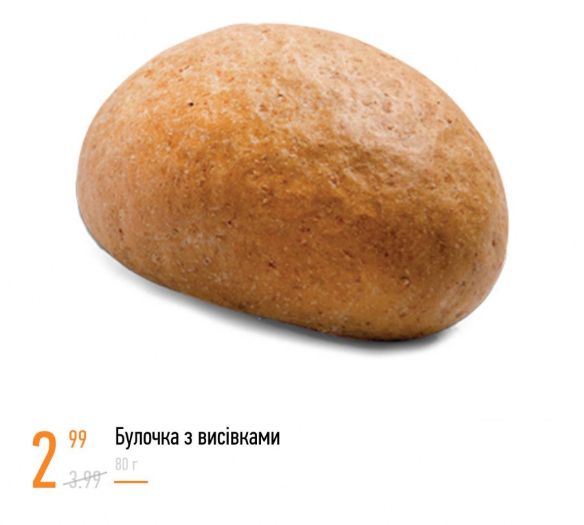Хлеб злаковый
