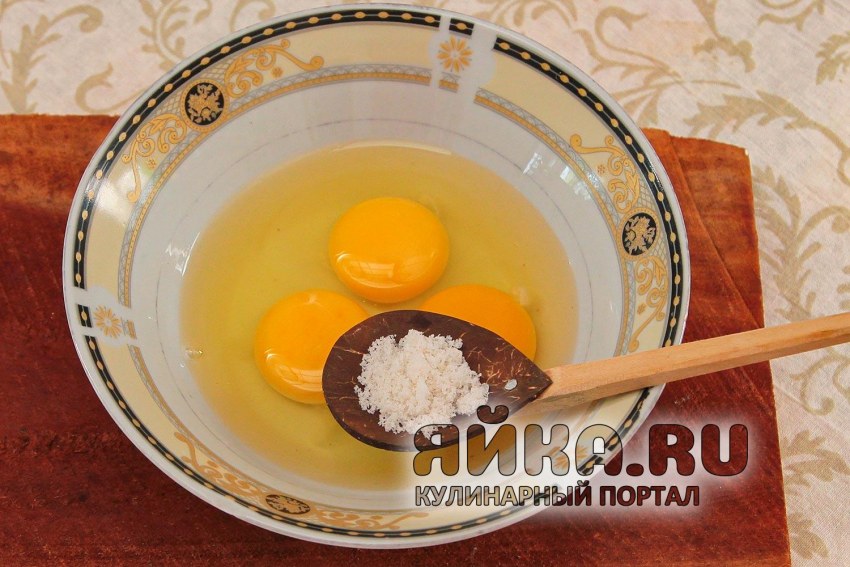 Чай с желтком