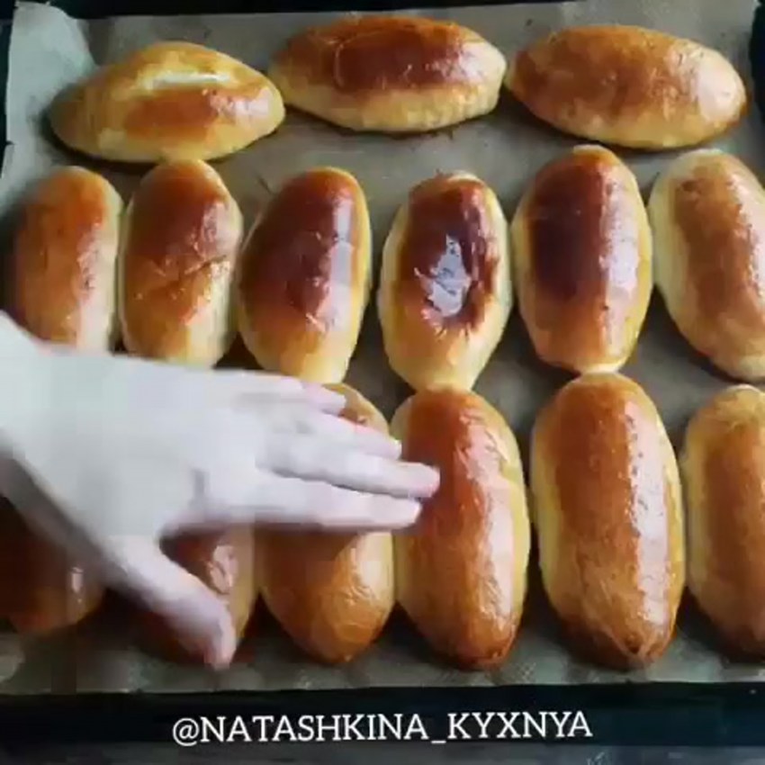 Пирог с яблоками и заварным кремом