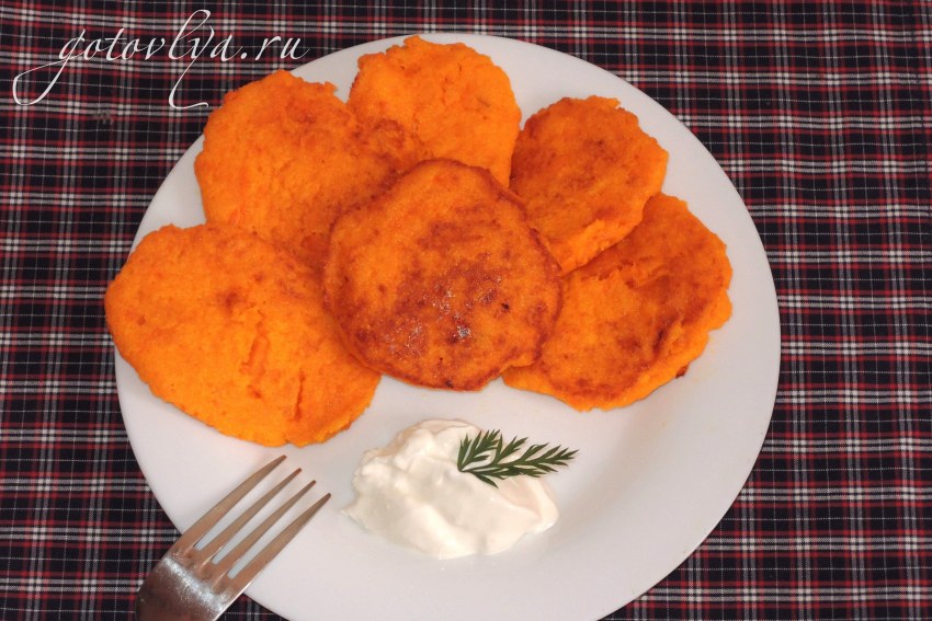Морковные оладушки