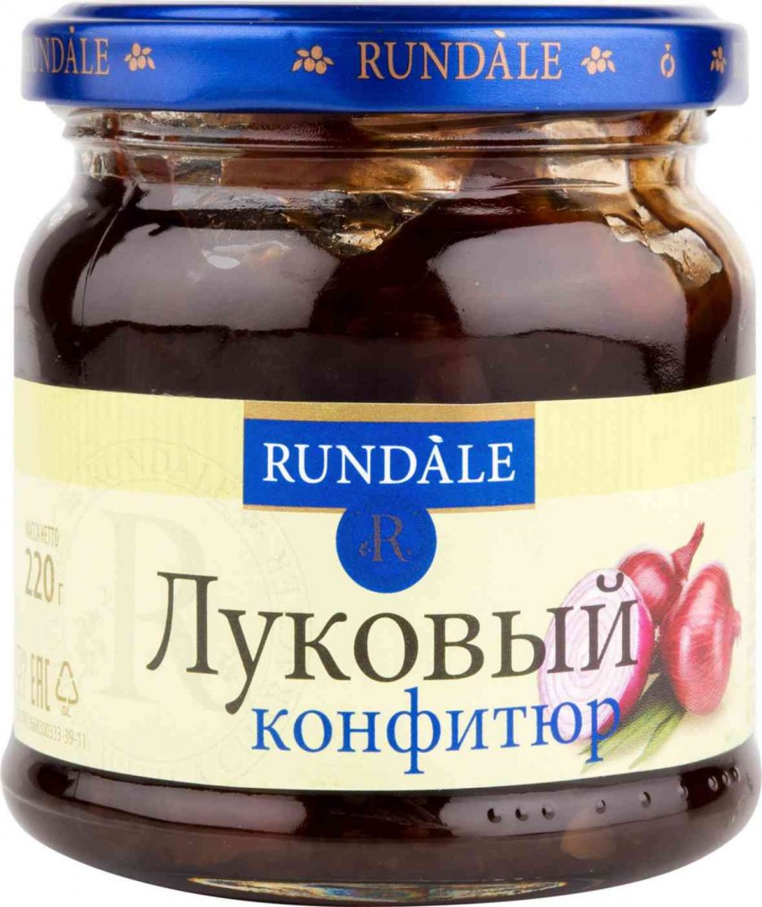 Композиция для фудфото рийет