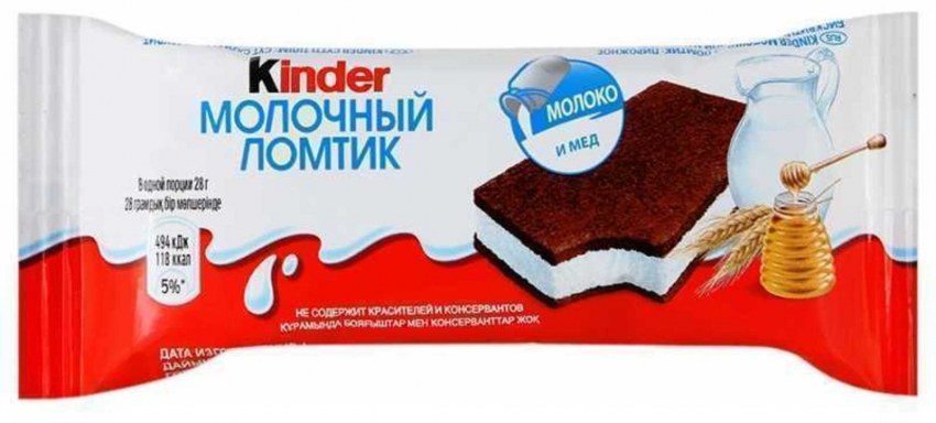 Kinder Pingui молочный ломтик