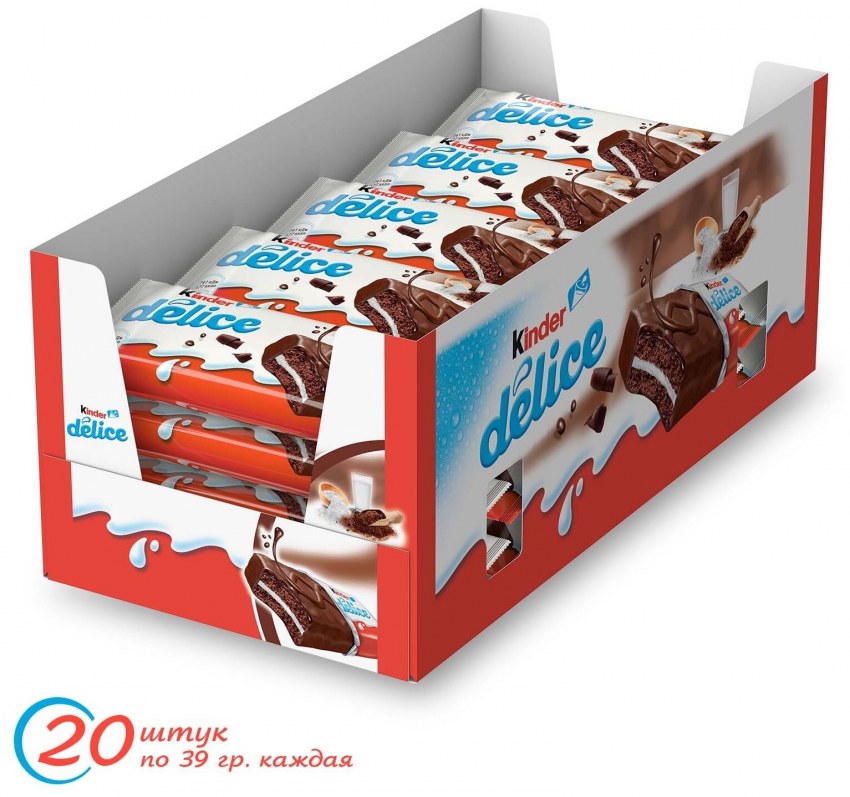 Шоколад молочный kinder Chocolate, со злаками, 23,5 г