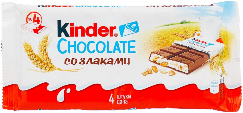 Шоколад kinder 100 г.