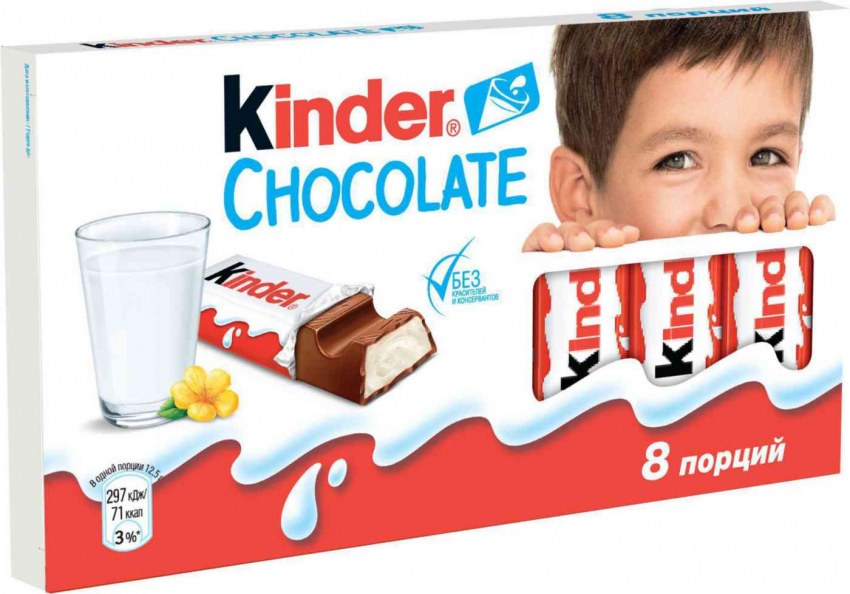 Kinder молочный ломтик