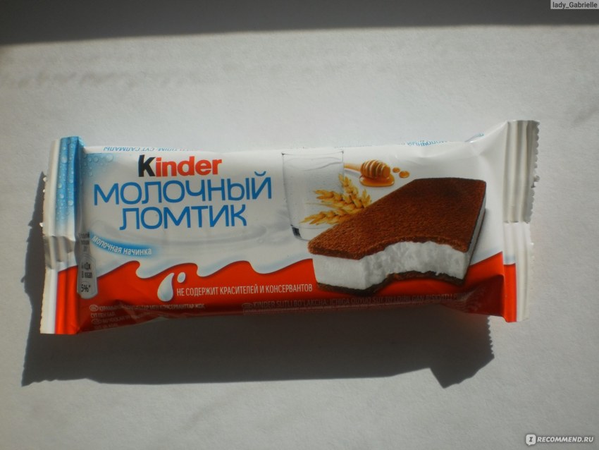 Пирожное бисквитное Киндер молочный ломтик 28г