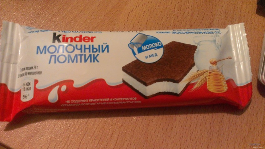 Пирожное kinder молочный ломтик 28г