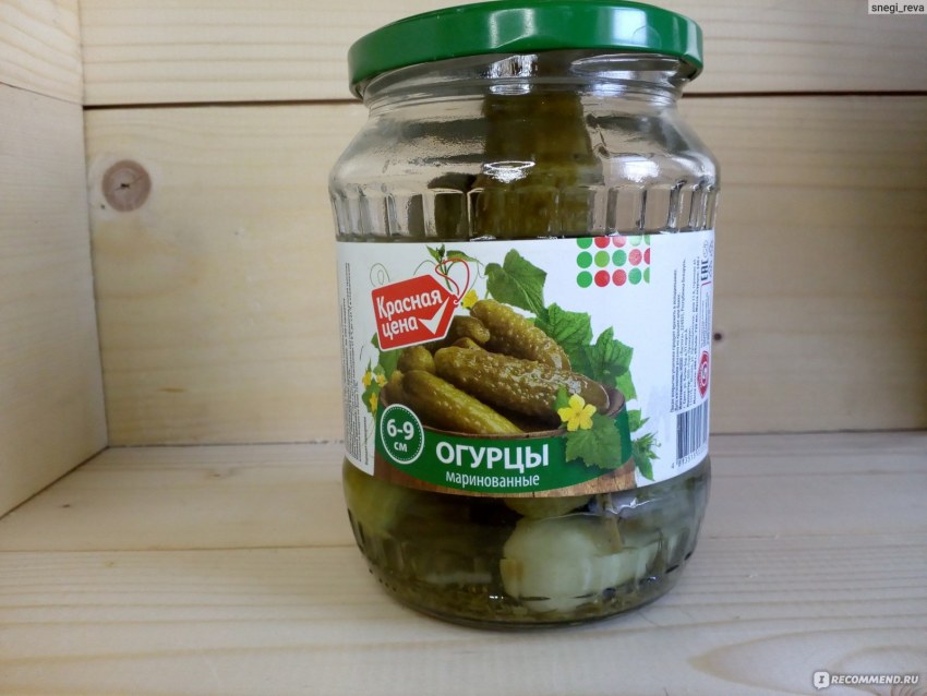 Маринованные огурцы со стерилизацией