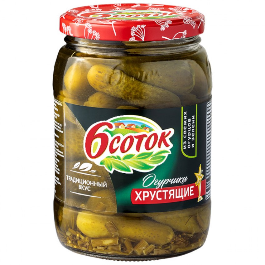 Огурцы коктейльные Herkkumaa Финляндия 670 гр