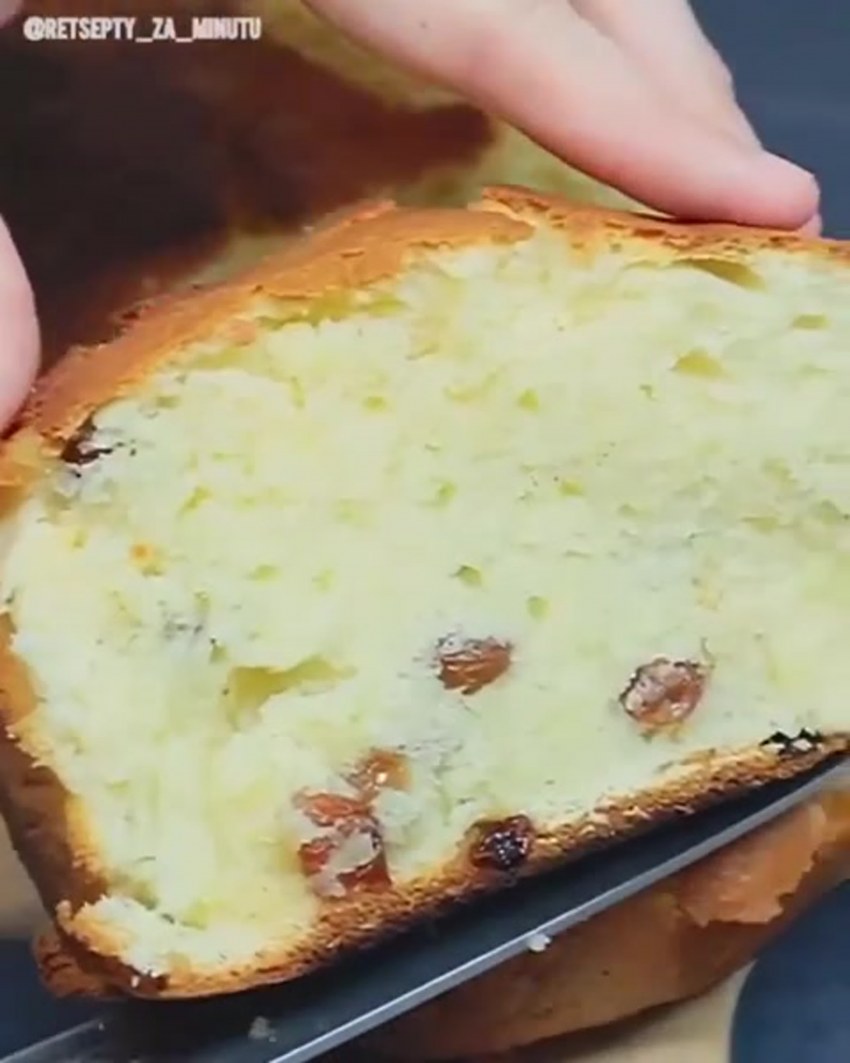 Формочки для кексов