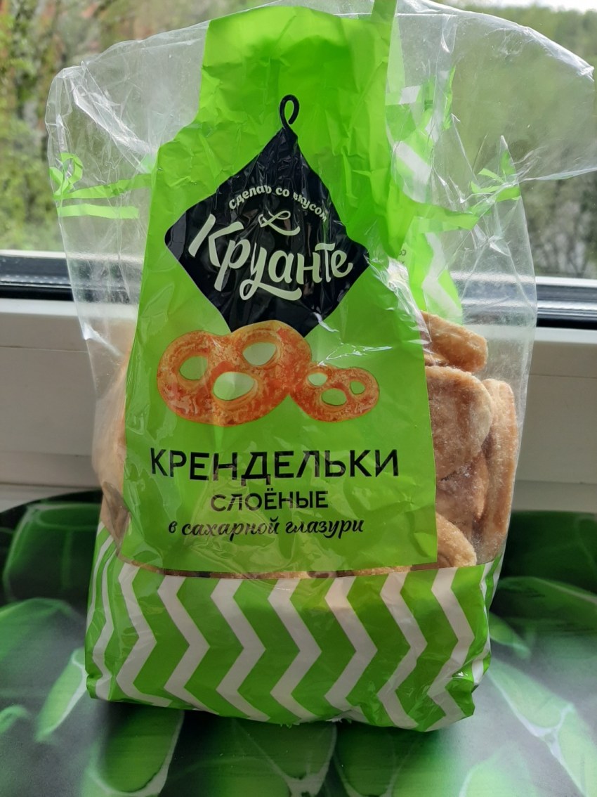 Круанте крендельки