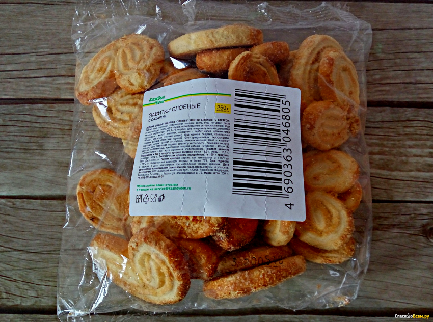 Печенье ушки