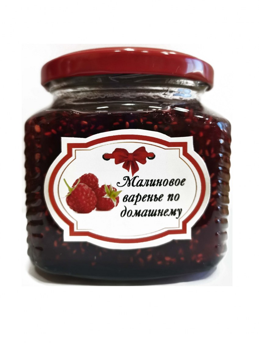 Банки с малиновым вареньем