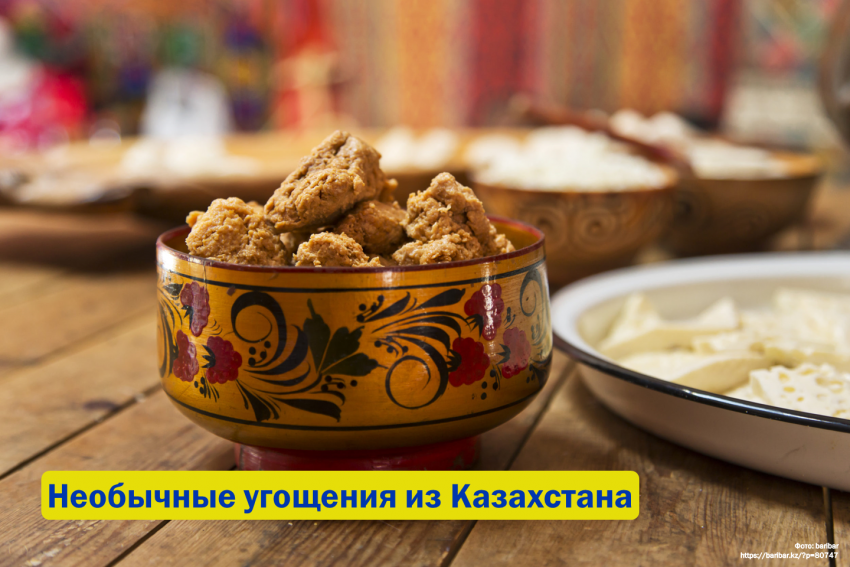 Талкан Алтайский ячменный