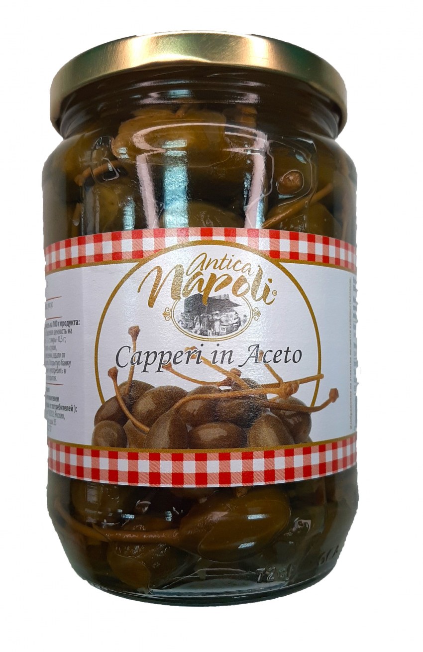Специи для солянки мясной сборной