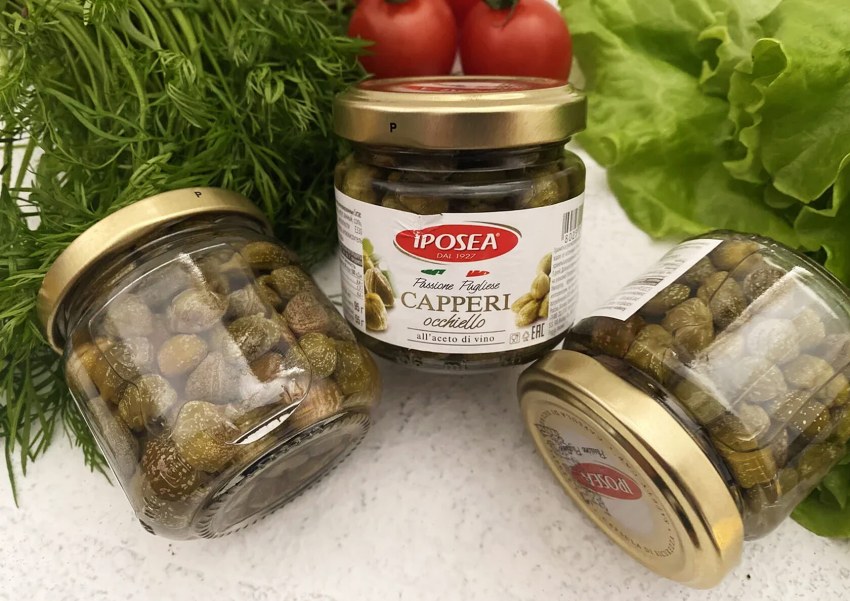 Сицилийская капоната
