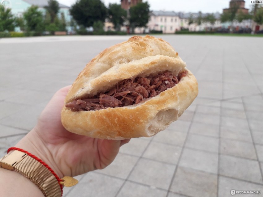 Калач с мясом