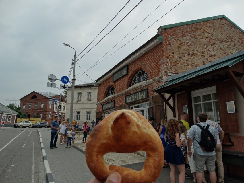 Калач с маком