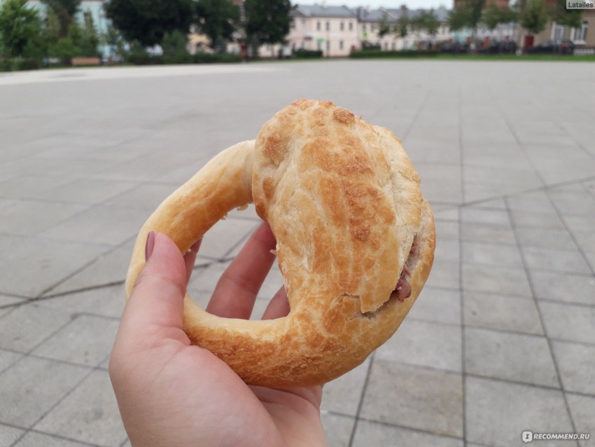 Калач булка