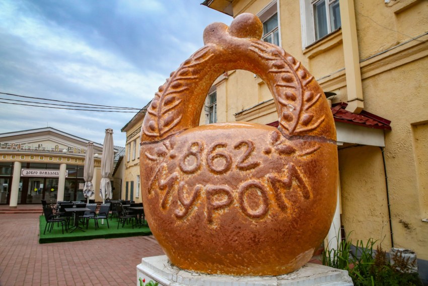 Калач с маком