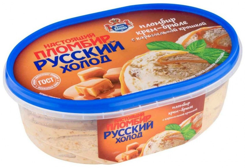 Монарх крем брюле грильяж