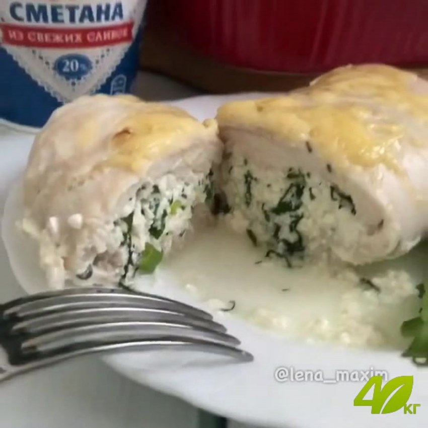 Куриная грудка фаршированная сыром Фета
