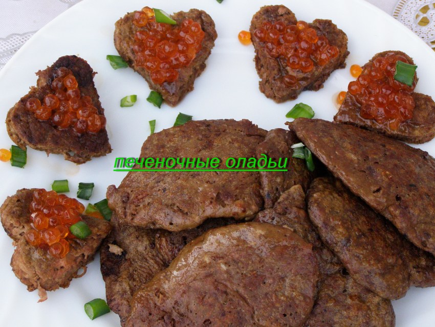 Гречко печеночные котлеты