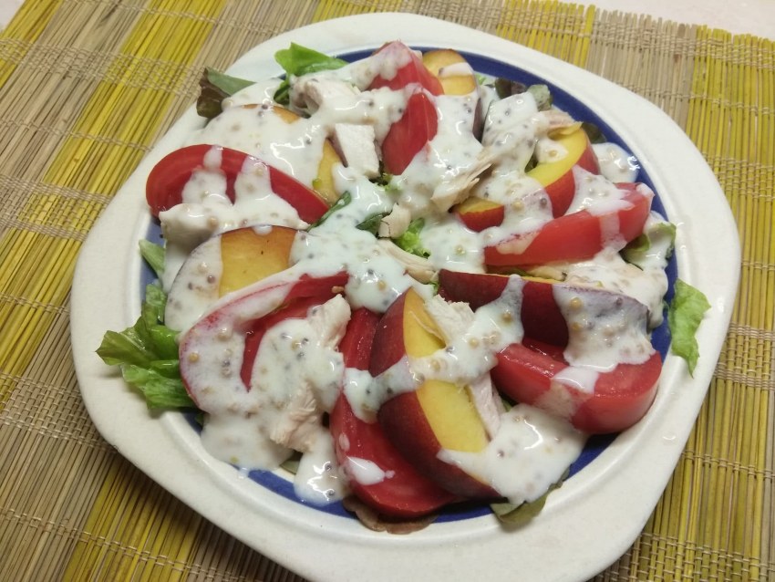 Пицца Бьянка