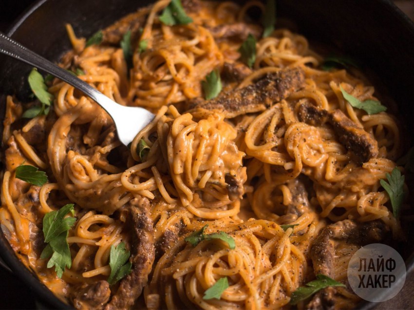 Pasta Salad with Beef