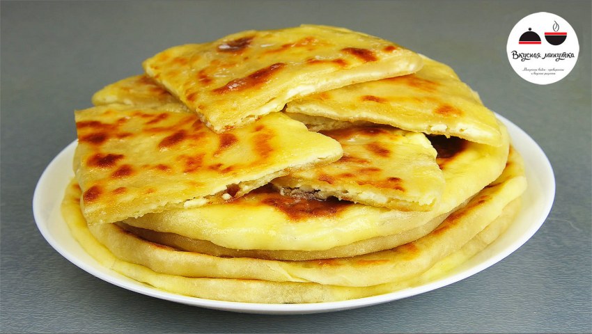 Хачапури с сыром на сковороде