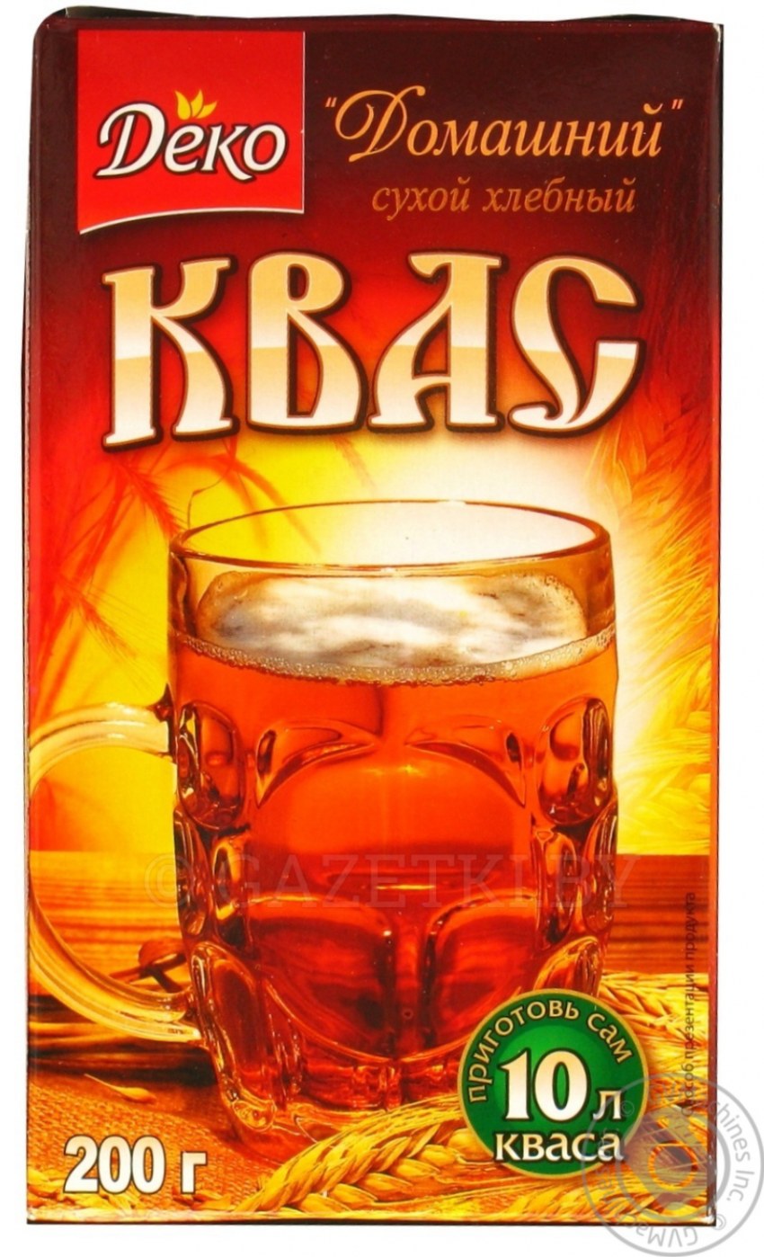 Квас домашнее бистро