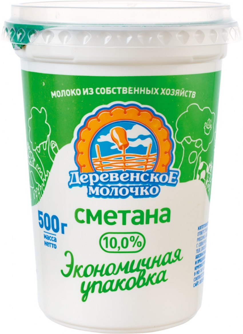 Сметана в древней Руси