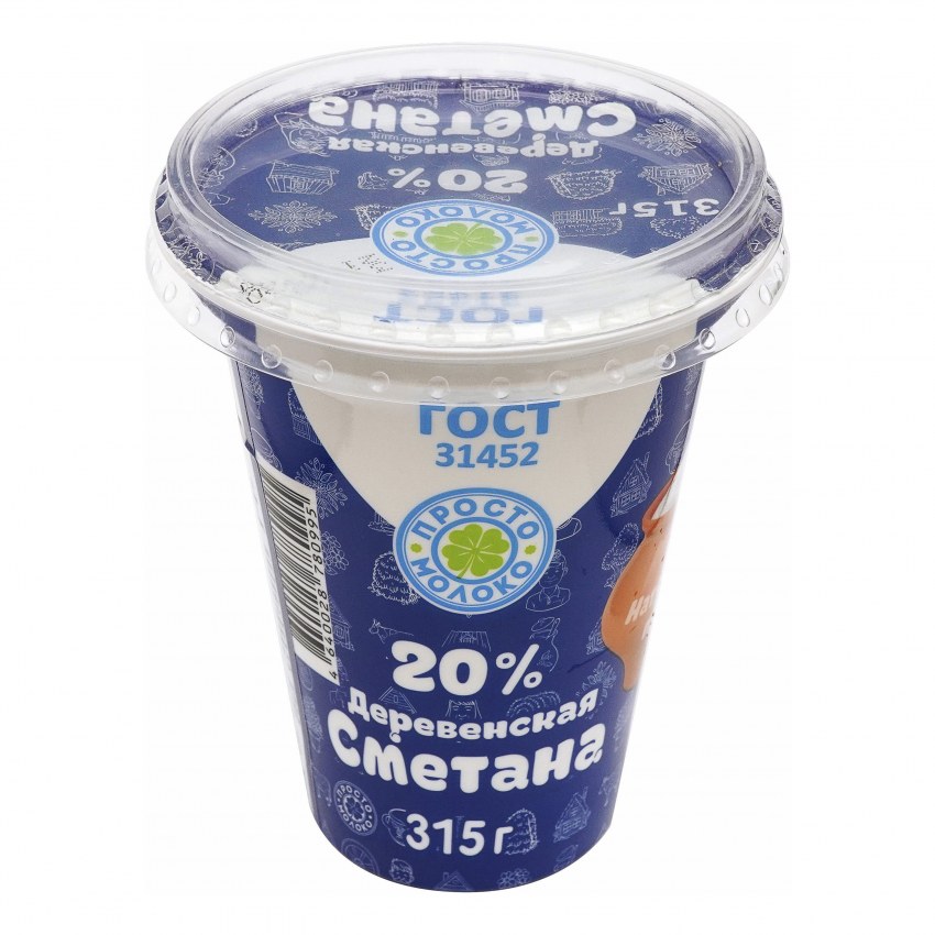 Топлёная сметана деревенская