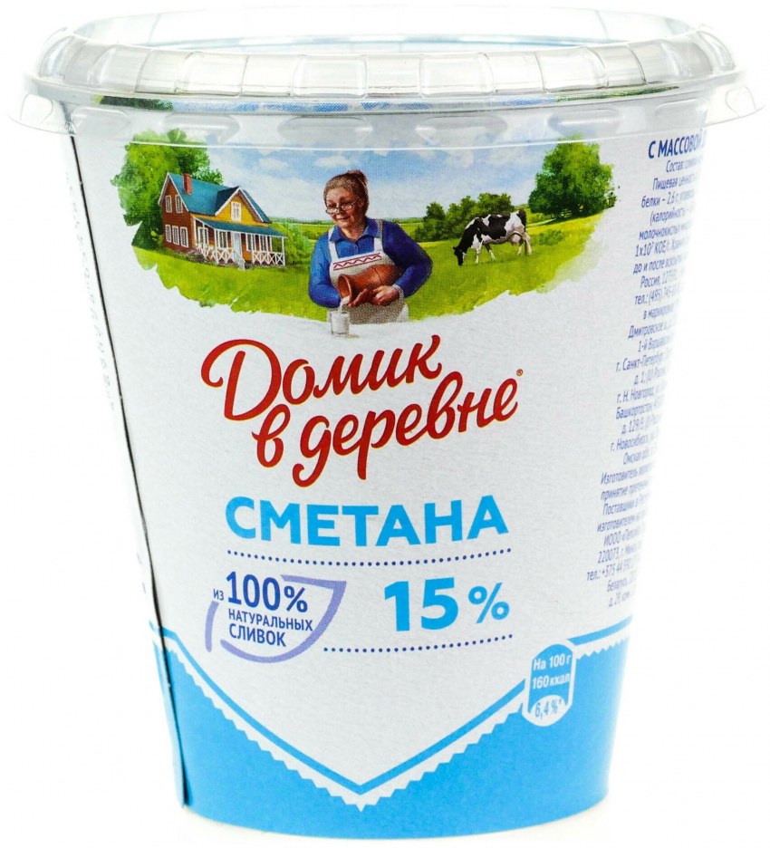Молочные продукты