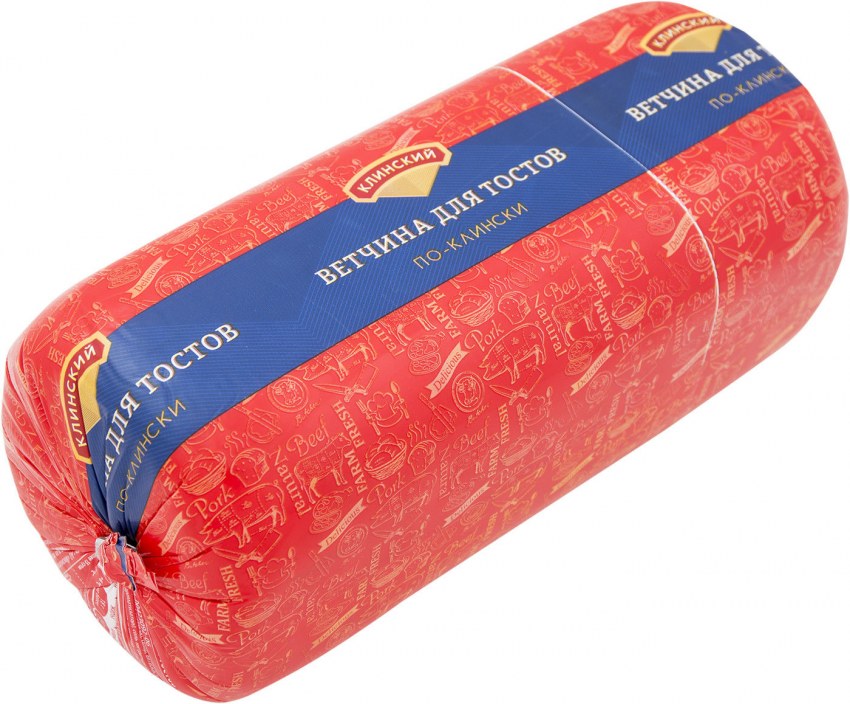 Ветчина для тостов, нарезка Metro Chef 500 г