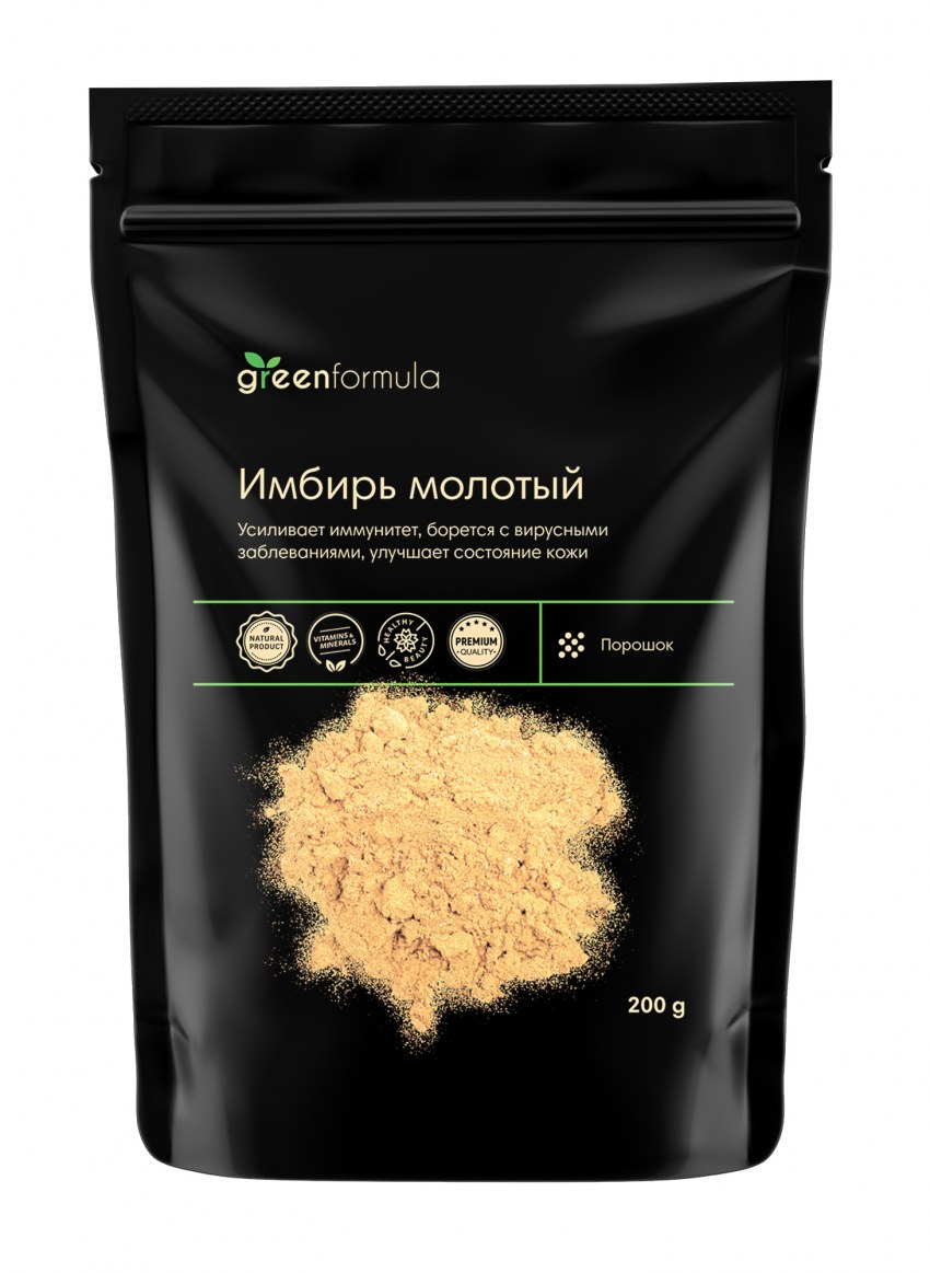 Turmeric / curcuma longa (Turmeric) extract