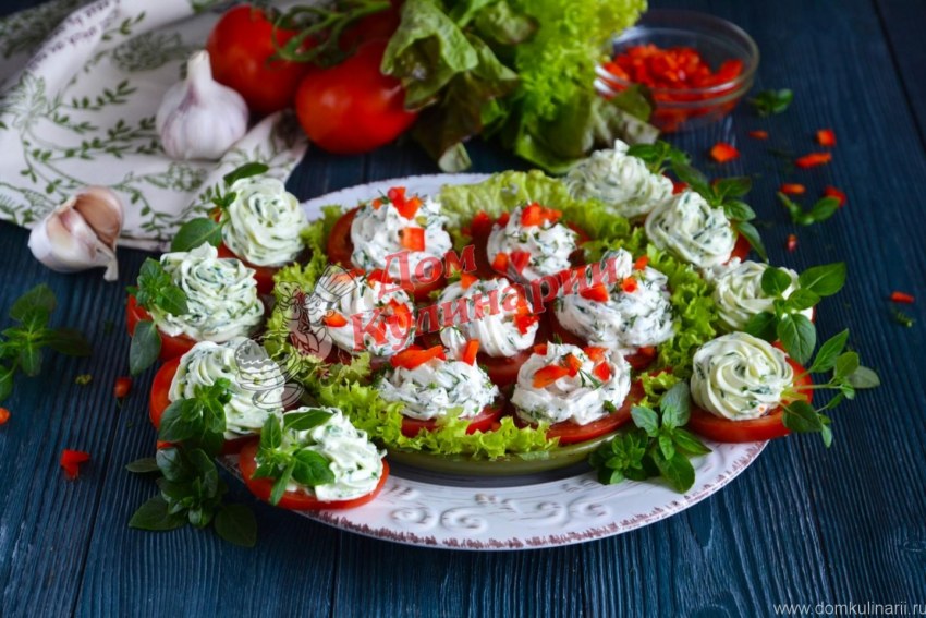 Красивые закуски с помидорами