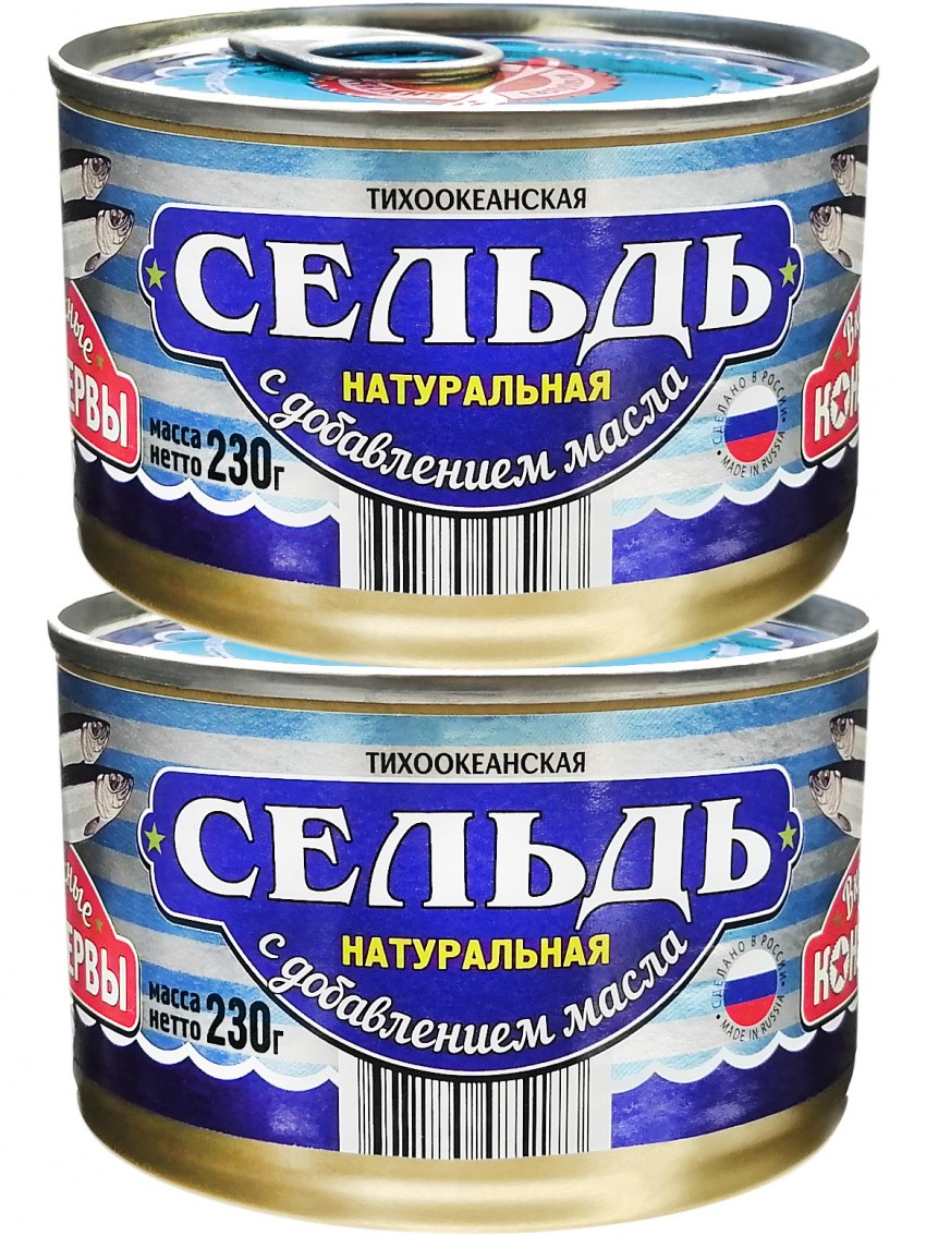 Скумбрия атлантическая НДМ Барс, 250г